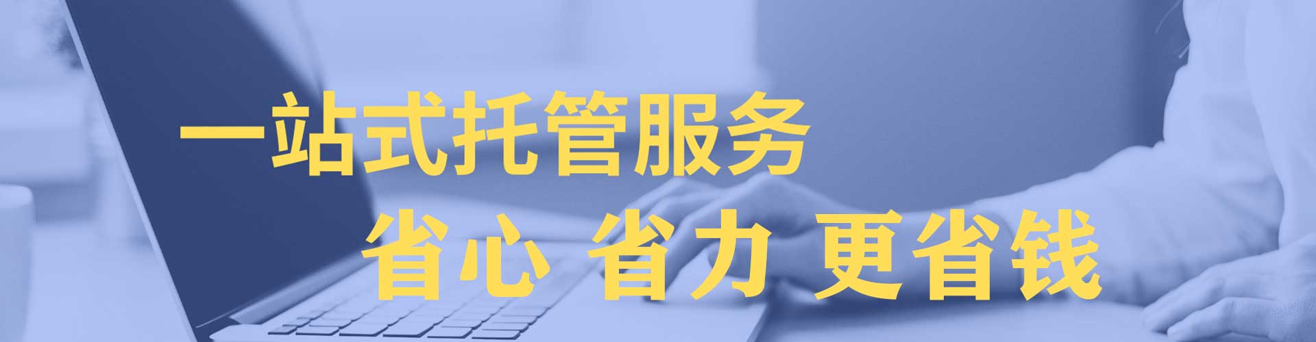 岳池sem竞价