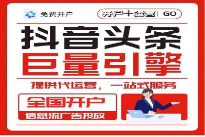 百度搜索推广案例分享：助力企业品牌提升